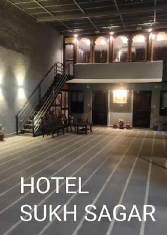 Sukh Sagar Hotel Jaipur Exterior photo